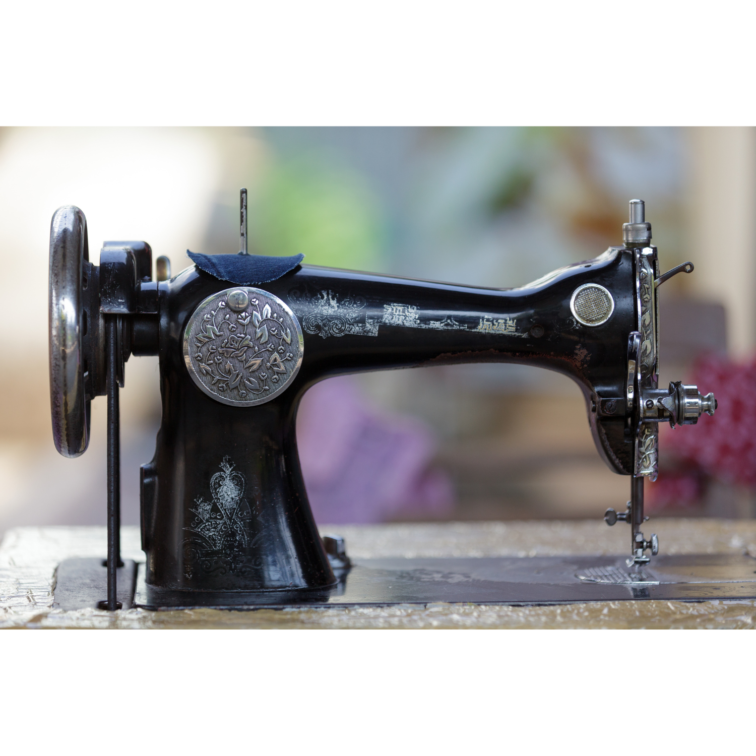 Singer Treadle Machine